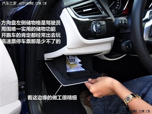 ��܇(ch��)֮�� �M(j��n)�ڌ��R ���Rz4 sdrive30i�h����