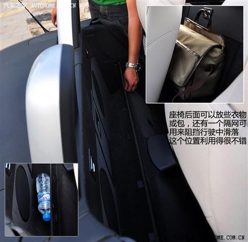 ��܇(ch��)֮�� �M(j��n)�ڌ��R ���Rz4 sdrive30i�h����