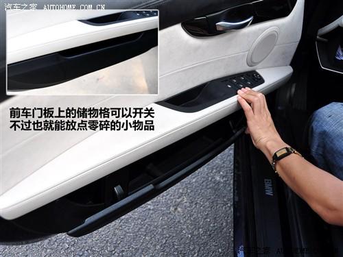 ��܇(ch��)֮�� �M(j��n)�ڌ��R ���Rz4 sdrive30i�h����