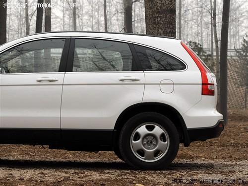 ��܇֮�� �|�L(f��ng)���� ����cr-v 2.0���(q��)���а��Ԅ�(d��ng)��