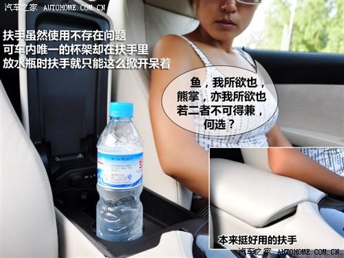 ��܇(ch��)֮�� �M(j��n)�ڌ��R ���Rz4 sdrive30i�h����