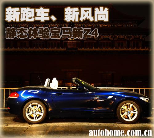 �����ǻ��Ӳ픳��� �o�B(t��i)�w򞌚�R��Z4 ��܇֮��