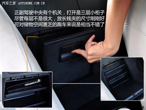 ��܇(ch��)֮�� �M(j��n)�ڌ��R ���Rz4 sdrive30i�h����