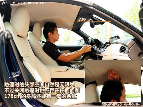 汽車(chē)之家 進(jìn)口寶馬 寶馬z4 sdrive30i鋒尚型