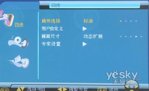 �o�ۡ���F�b�� �L����x���ҕPT50718�u�y