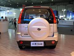 6�f��26�f���к��x�� ���r(ji��)λ7��SUV���]