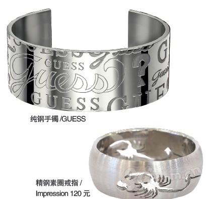 �錚| ��ټ���(ji��)����_�\(y��n)---�_�\(y��n)��� ����8���һ�һ��֮��2