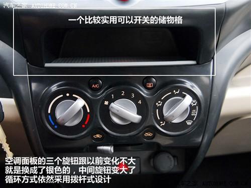 ��܇֮�� �L(zh��ng)���ľ �W�� 09�� ������