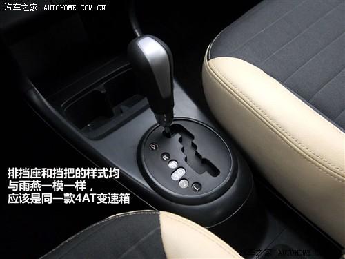 ��܇(ch��)֮�� �L(zh��ng)���ľ �W�� 09�� ������