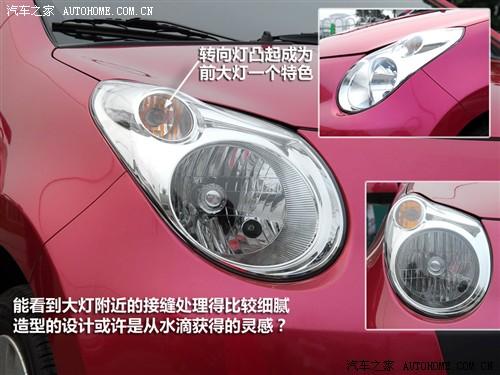 ��܇֮�� �L(zh��ng)���ľ �W�� 09�� ������