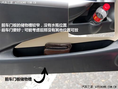 ��܇(ch��)֮�� �L(zh��ng)���ľ �W�� 09�� ������