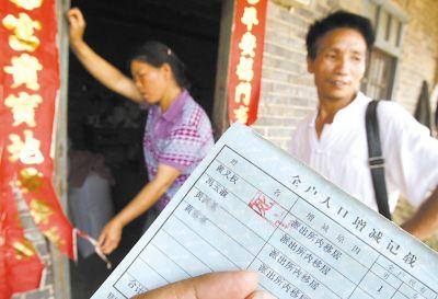 Ů�Ӟ��c���Y(ji��)�������_�����C��ע�N�ɷ����