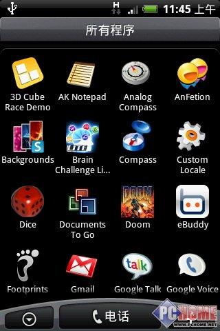 ����δ�����֙C(j��) HTC Hero����u(p��ng)�y(c��)