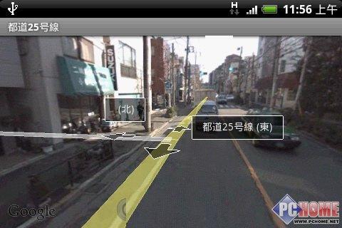 ����δ�����֙C(j��) HTC Hero����u(p��ng)�y(c��)