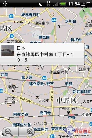 ����δ�����֙C(j��) HTC Hero����u(p��ng)�y(c��)