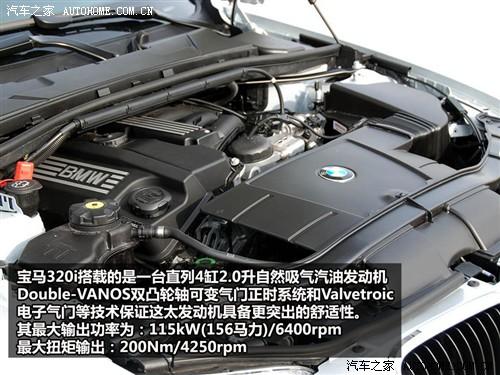 ��܇֮�� �A�����R ���R3ϵ �¿� 320i�r����