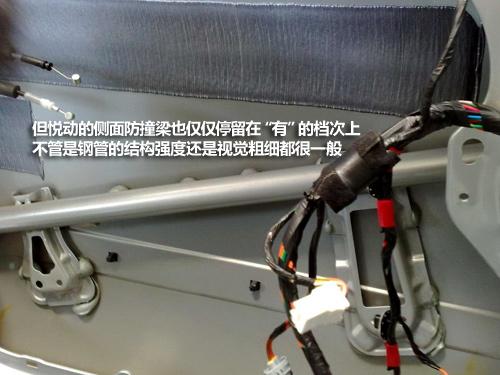 �@��(g��)������ 9�����оo����܇(ch��)��ײ����(du��)�� ��܇(ch��)֮��