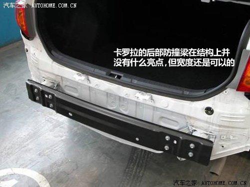 �@��(g��)������ 9�����оo����܇(ch��)��ײ����(du��)�� ��܇(ch��)֮��