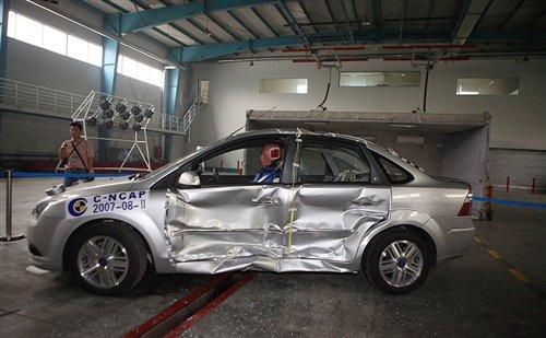 �@�������� 9�����оo����܇��ײ������ ��܇֮��