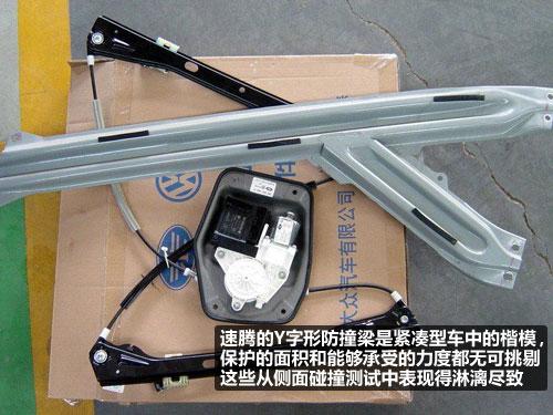 �@��(g��)������ 9�����оo����܇��ײ����(du��)�� ��܇֮��