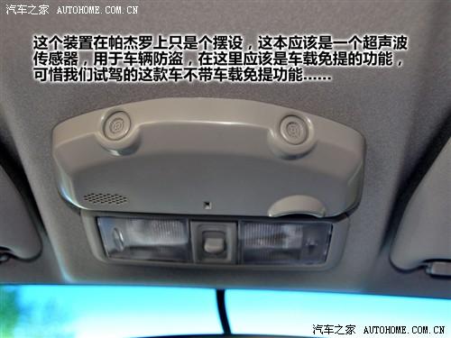 ��܇֮�� �M(j��n)������ �����_ ���T ��Ş��