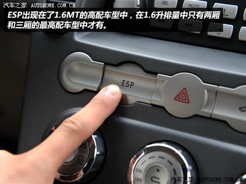 ��܇֮�� ������܇ ����a3 �Ɏ� 1.6mt ��Ӣ��