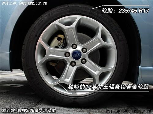 ��܇֮�� �L������ �ɵϚW-�� 2.3 ���A�\(y��n)����