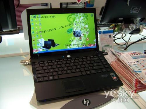 �r���|��������4411S�����ۃr�H��4600Ԫ