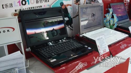 �{ɫ��������ʿͨ�ű�L1010�����r4599