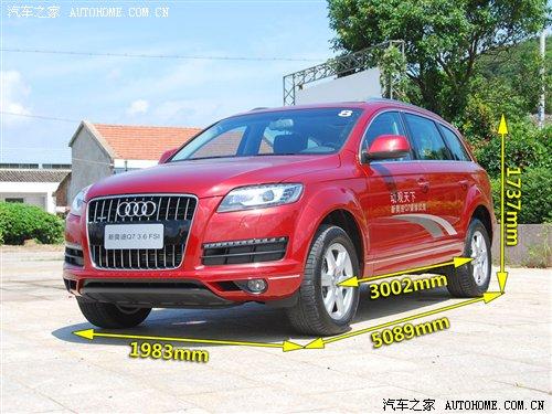 3.0TDI���͙C��������c��ԇ�{�W��Q7 ��܇֮��