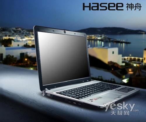 ��1000��8о��Ӱ��������HP94�^��4998