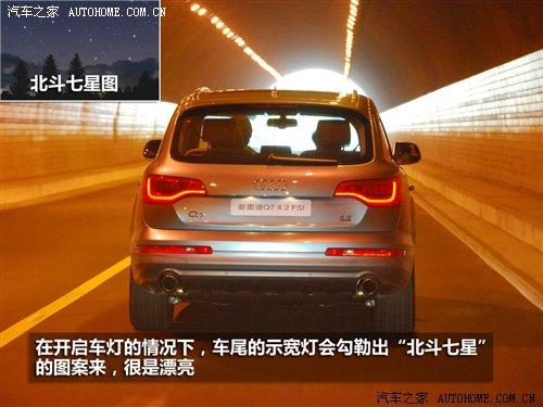 3.0TDI���͙C(j��)��������c(di��n)��ԇ�{�W��Q7 ��܇֮��