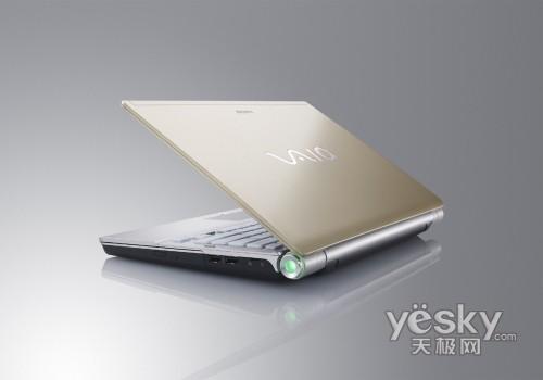 СQ�f��ȫ�¸İ棺��Ů��ԓ�xʲô�Pӛ����