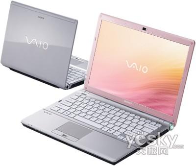 СQ�f��ȫ�¸İ棺��Ů��ԓ�xʲô�Pӛ����