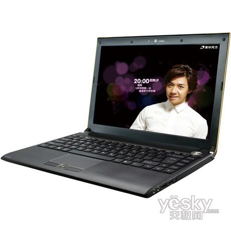 СQ�f(shu��)��ȫ�¸İ棺��Ů��?c��)��xʲô�Pӛ����