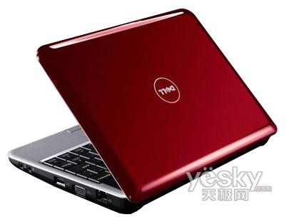 СQ�f��ȫ�¸İ棺��Ů��ԓ�xʲô�Pӛ����