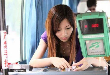 ���M�DƬ��������ڹ����Ĉ��������ھW(w��ng)�ϟ��