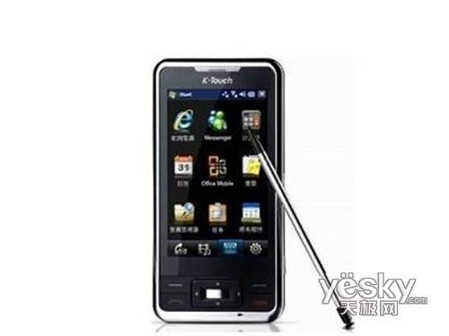 �y������ �ώ��ĶY�� �������m���ώ����֙C(j��)