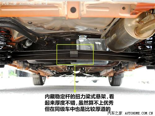 ��܇֮�� �L(zh��ng)����܇ ���� 09�� cross 1.3l��Ӣ��vvt