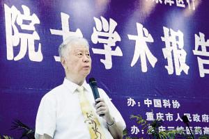 �п�ԺԺʿ�Q���yƷጷŷ������Ƅ�ȫ��׃ů