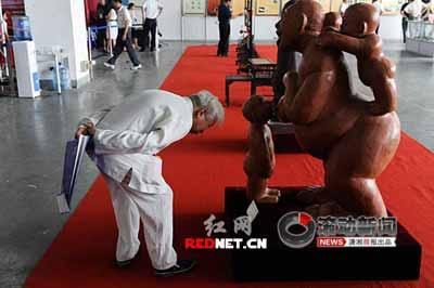 һλ�װl(f��)������չ�d��������ĺ�(ji��n)��