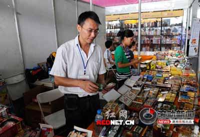 չ�d������o����չλ�� �D/�t�泿��(b��o)�L��(d��ng)��?d��ng)��?����