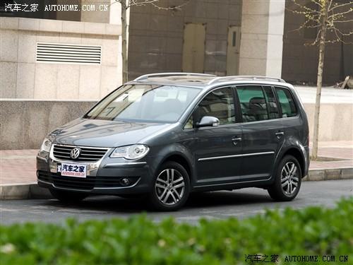 汽車之家 上海大眾 途安 1.8t 智尊版自動5座