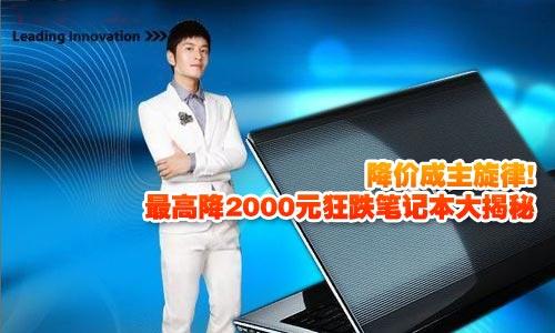 ���r������������߽�2000Ԫ����Pӛ������