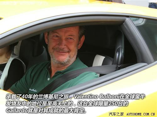 ��܇֮�� �m������ gallardo 2010�� lp550-2