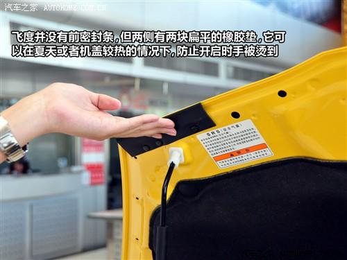 ��܇֮�� �V������ �w�� 1.3 mt���m��