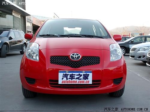 ��܇֮�� �V���S�� ����ʿ 1.3e���m�� at