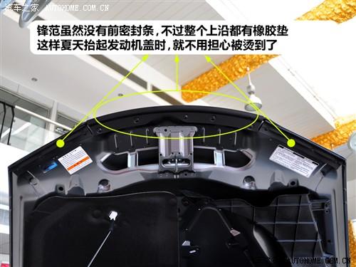 ��܇֮�� �V������ �h�� 1.5l ��Ӣ��mt