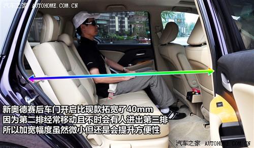 ��܇֮�� �V������ �W��ِ �I(l��ng)���