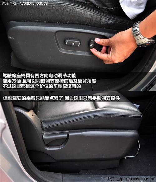 ��܇(ch��)֮�� �M(j��n)��ѩ���m ������ 07�� 3.2 at 7����Ş��